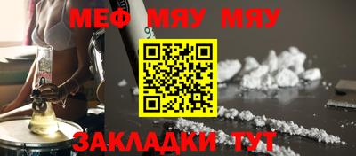 герыч Донской