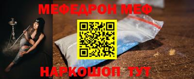 герыч Донской