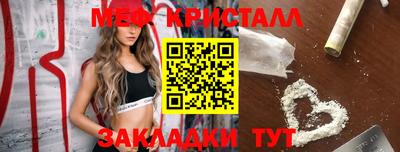 герыч Донской