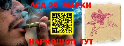 герыч Донской