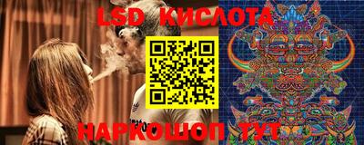герыч Донской