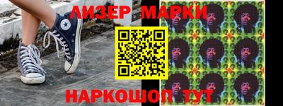 герыч Донской