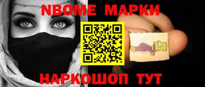 герыч Донской