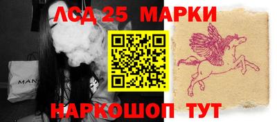 герыч Донской
