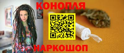 соль ск Донецк