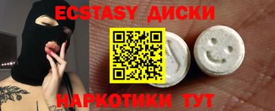 герыч Донской