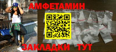 герыч Донской
