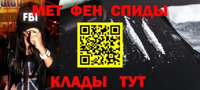 герыч Донской