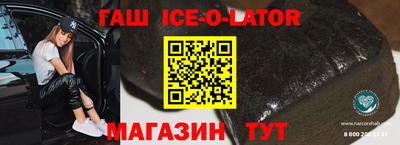 герыч Донской