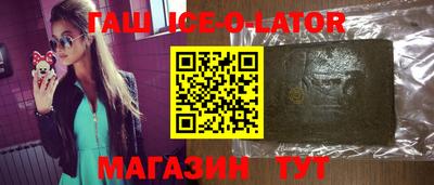герыч Донской