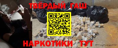соль ск Донецк