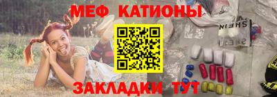 соль ск Донецк